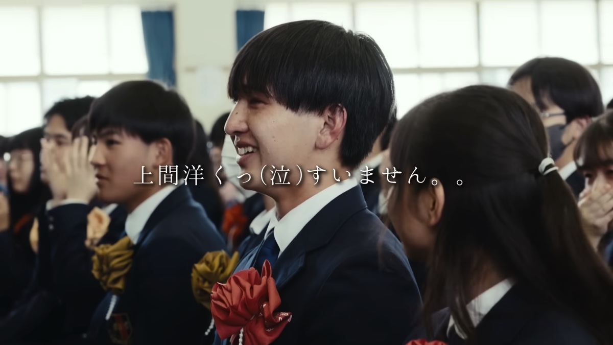 「あの日の放課後」仕掛け人インタビューの画像