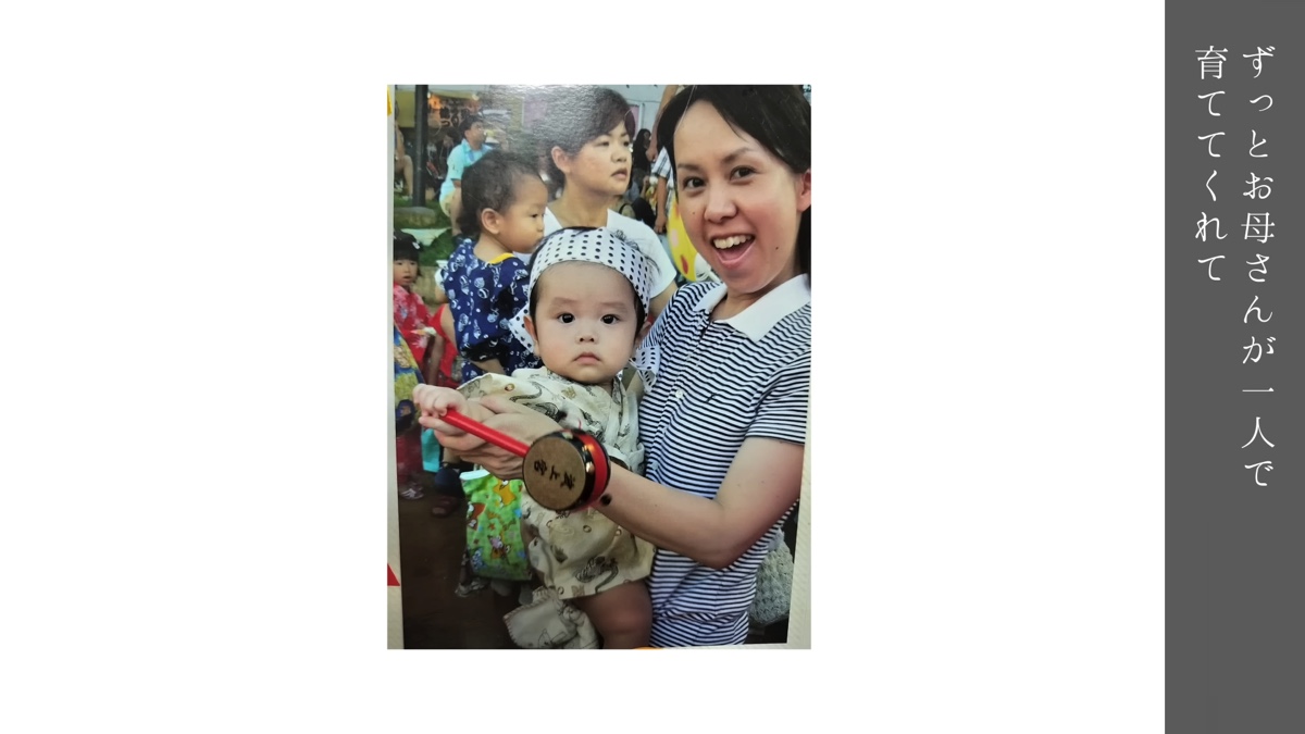 「あの日の放課後」仕掛け人インタビューの画像