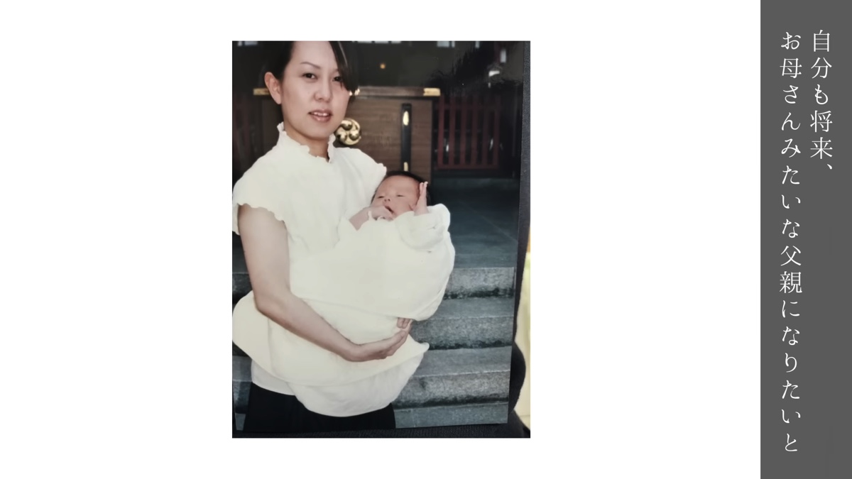 「あの日の放課後」仕掛け人インタビューの画像