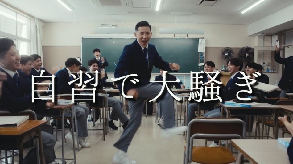 「あの日の放課後」仕掛け人インタビュー