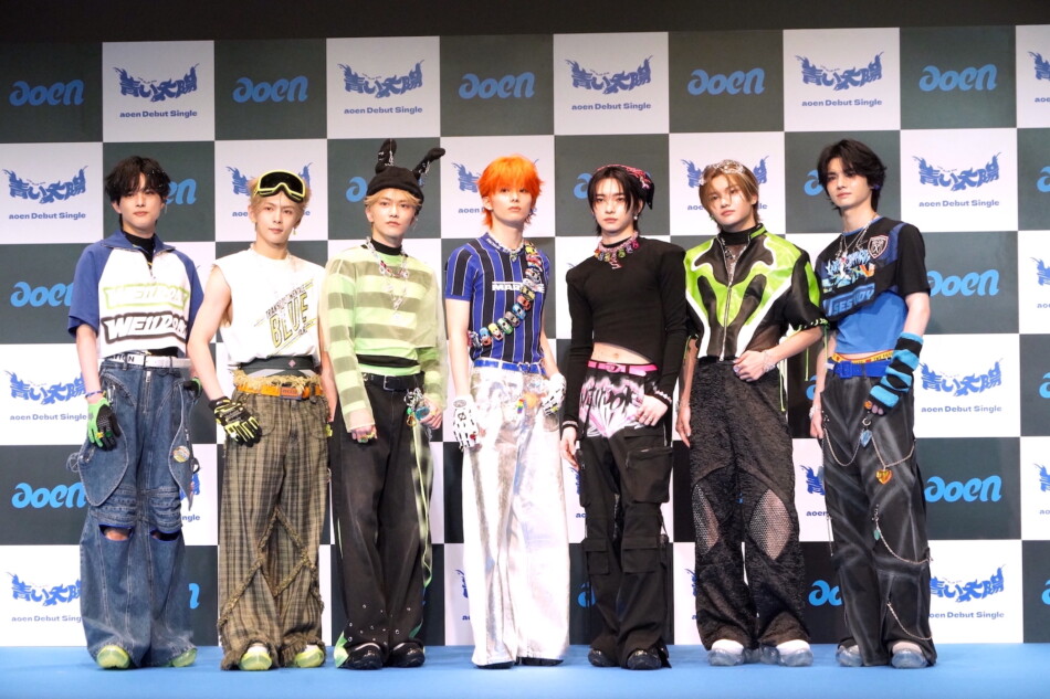 aoen、デビューメンバー記者会見レポ