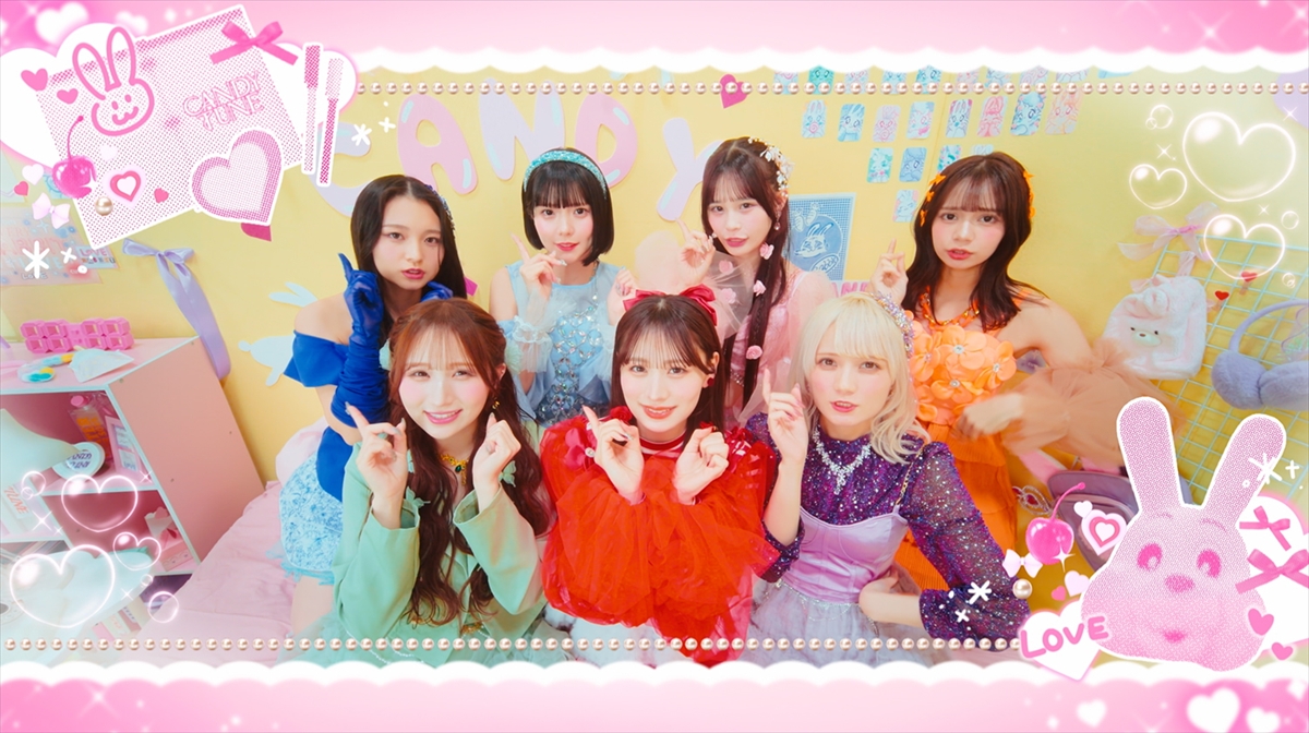 CANDY TUNE「推し♡好き♡しんどい」MVより