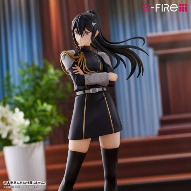 『怪獣8号』亜白ミナが礼服姿でフィギュア化