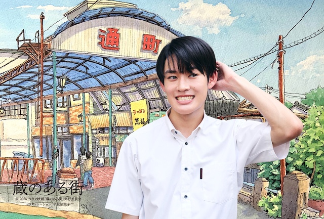 『蔵のある街』セブンチケット特典POSTCARD