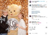 Nissy、“ビジュ爆発”写真の画像