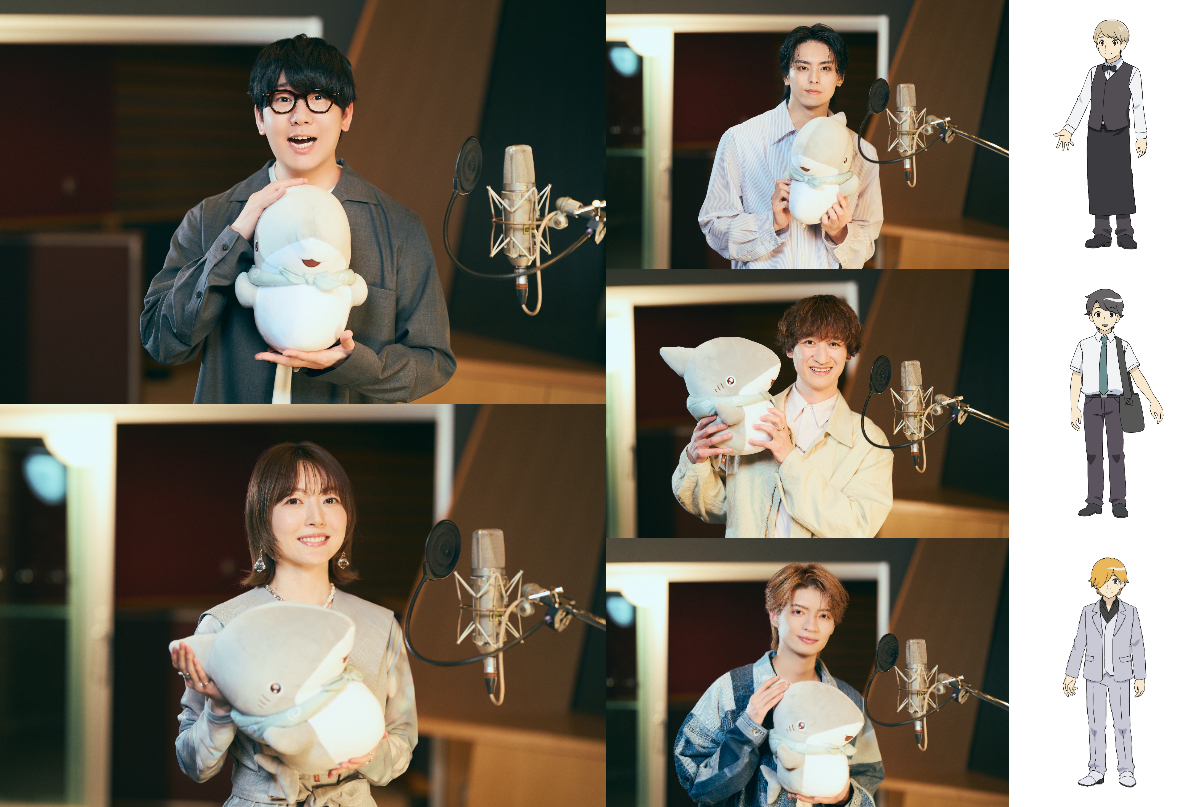 『映画 おでかけ子ザメ』声優に宮田俊哉ら