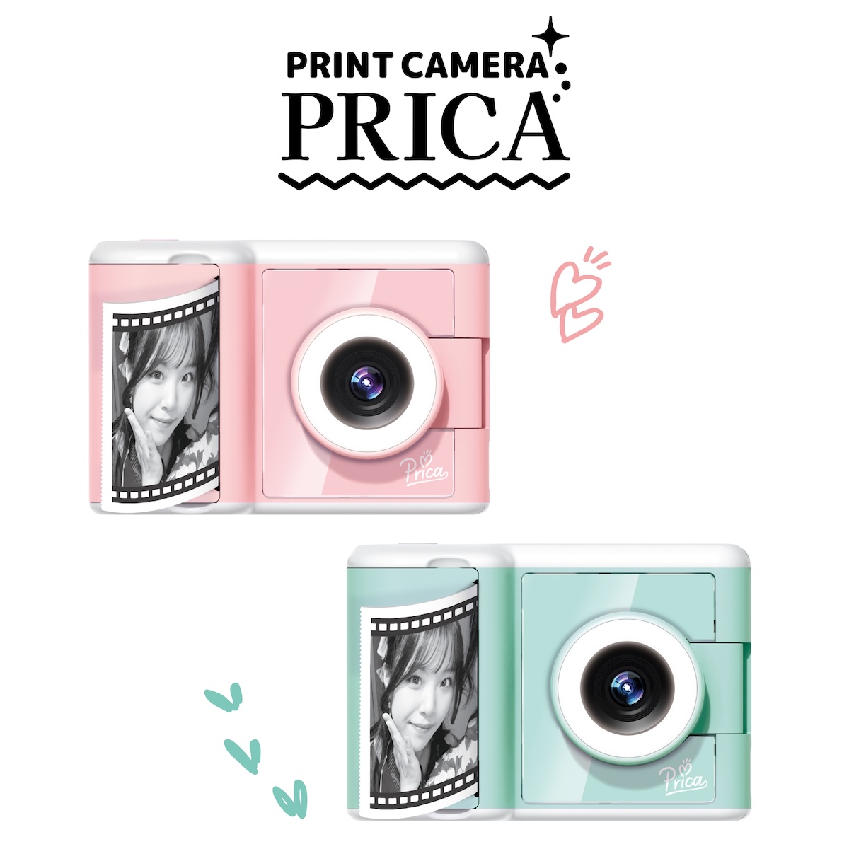 ポータブルカメラ『プリカ』に“夏色”が登場の画像