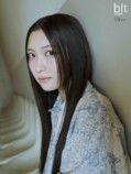 櫻坂46 谷口愛季が表紙「blt graph.」の画像