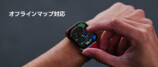 Amazfit、コスパ最強スマートウォッチ発売の画像