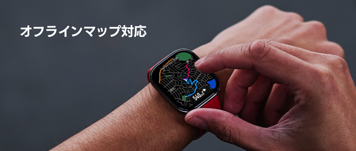 Amazfit、コスパ最強スマートウォッチ発売の画像
