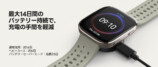 Amazfit、コスパ最強スマートウォッチ発売の画像