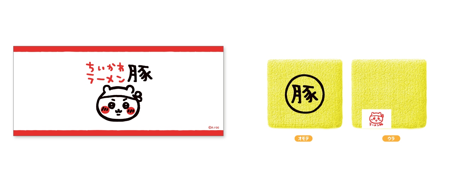 ちいかわラーメン豚、池袋PARCOにオープンの画像