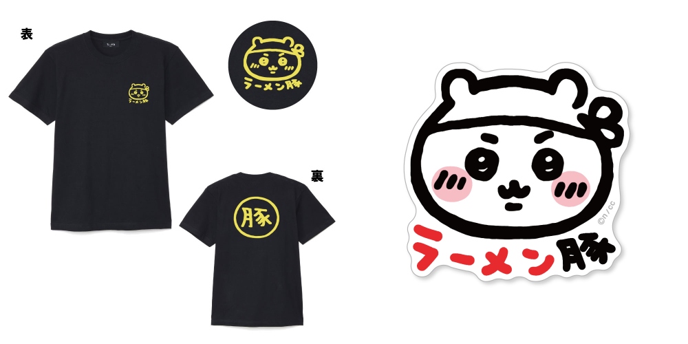 ちいかわラーメン豚、池袋PARCOにオープンの画像