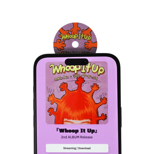 カメレオン・ライム・ウーピーパイ『Whoop It Up ミニウピCDキーホルダー(NFC付)』商品画像