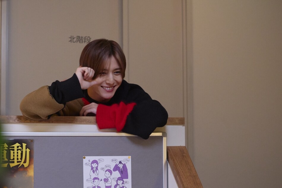 『ダメマネ！』山田涼介が放つ“ズレの美学”