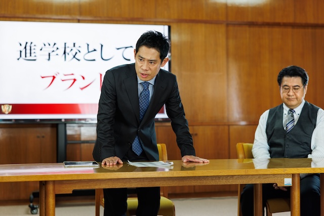 『なんで私が神説教』の画像