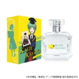 『暗殺教室』をイメージした香水が発売の画像
