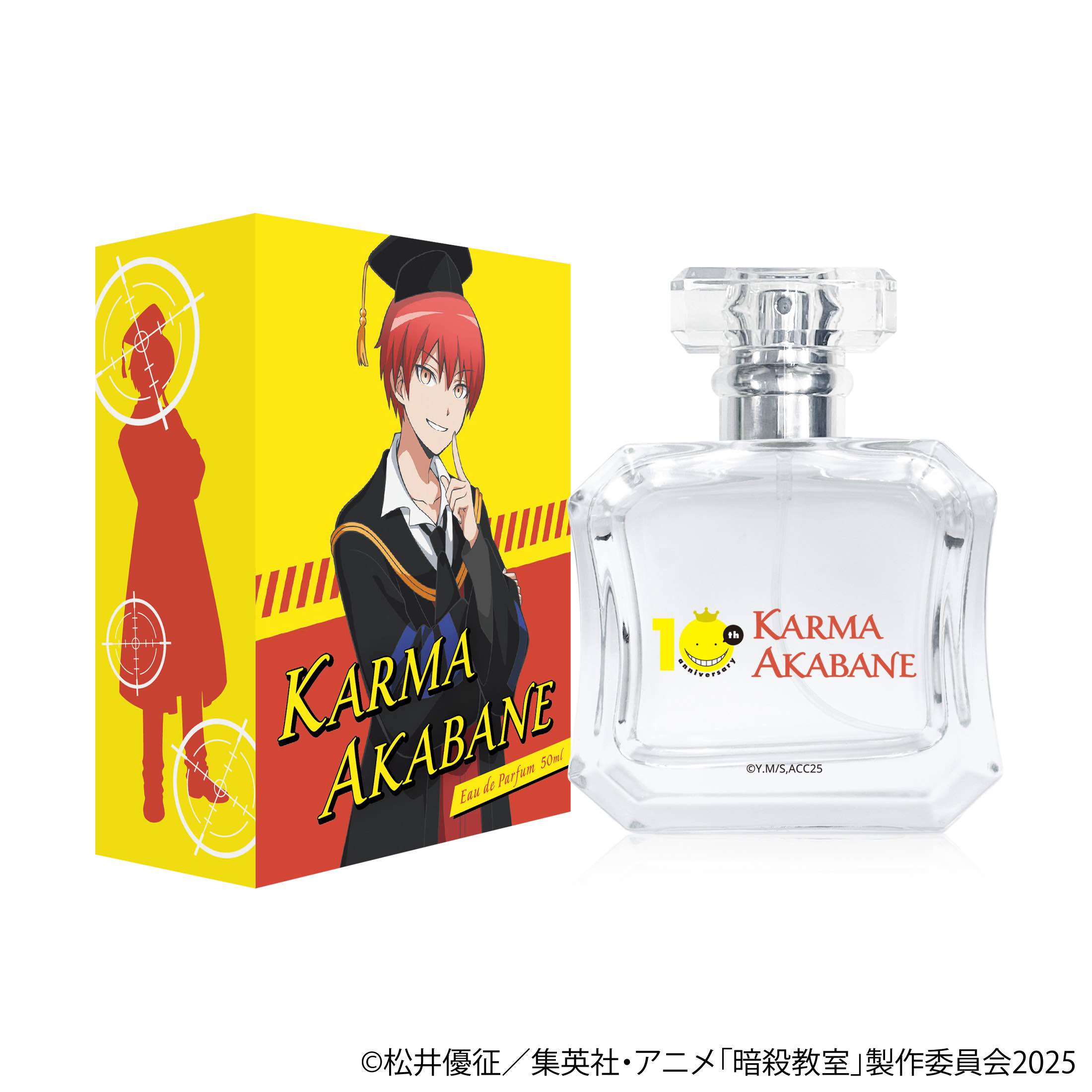 『暗殺教室』をイメージした香水が発売の画像