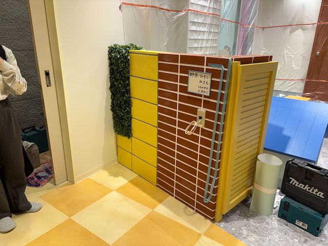 『クレヨンしんちゃんオカシナもぐもぐワールド』の画像