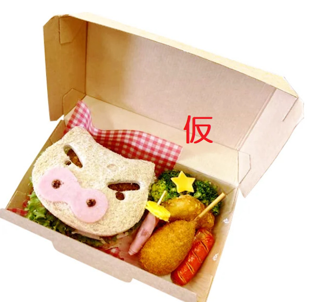 『クレヨンしんちゃんオカシナもぐもぐワールド』の画像