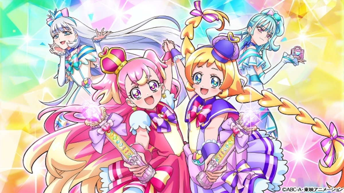 『わんだふるぷりきゅあ！』TVerで配信