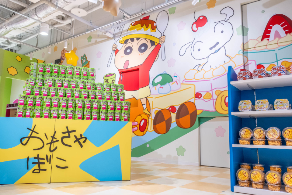 『クレヨンしんちゃんオカシナもぐもぐワールド』の画像