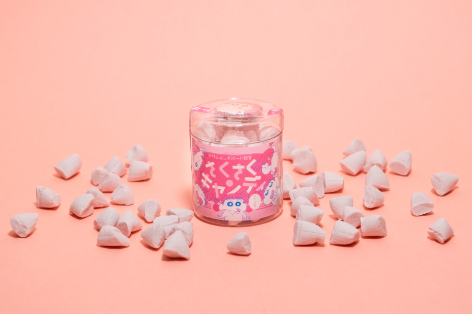 『クレヨンしんちゃんオカシナもぐもぐワールド』の画像