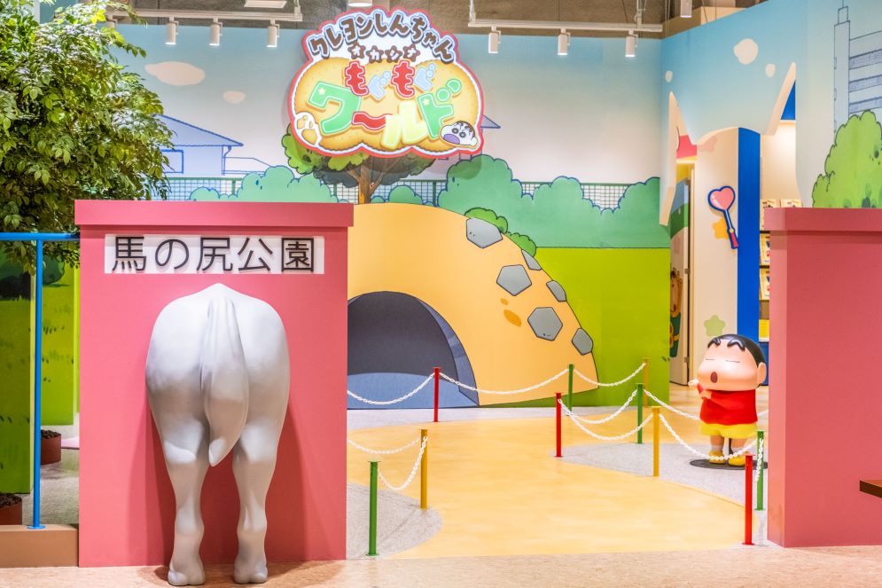 『クレヨンしんちゃんオカシナもぐもぐワールド』の画像
