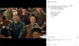 『べらぼう〜蔦重栄華乃夢噺〜』公式instagramより