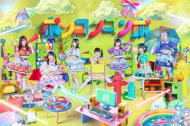 ポンコツコンポ