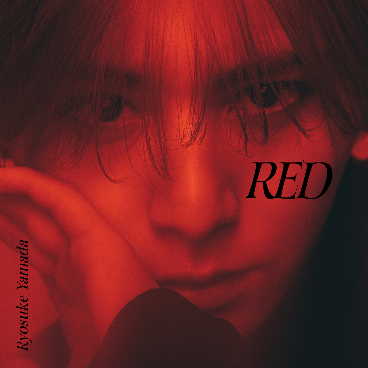 山田涼介、ソロアルバム『RED』楽曲解説