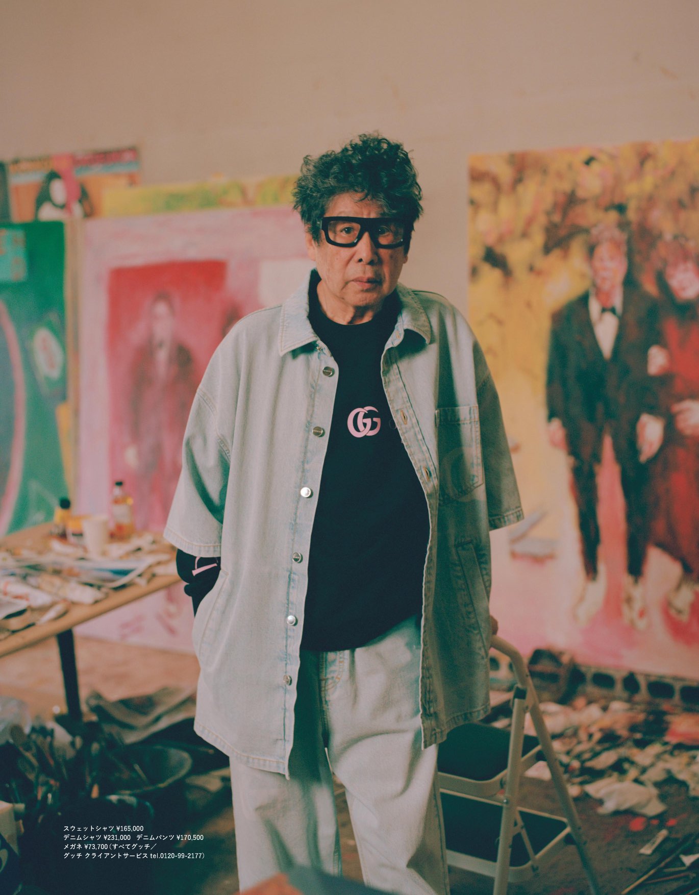 山下智久の横顔が表紙『Esquire 日本版』の画像