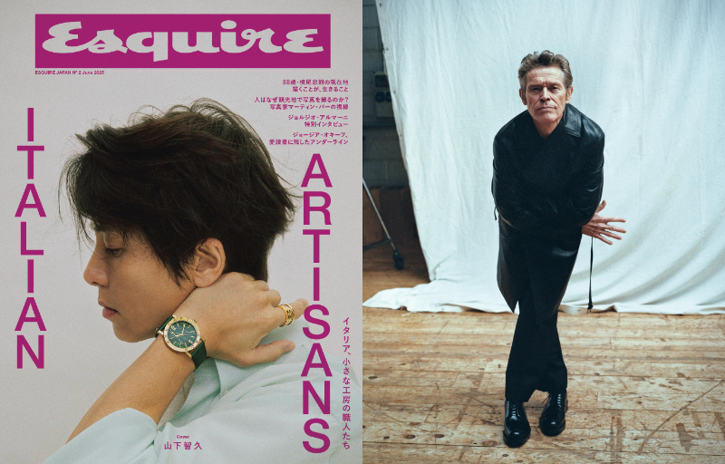 山下智久の横顔が表紙『Esquire 日本版』の画像