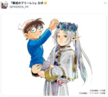 『名探偵コナン』原作も映画も絶好調の画像