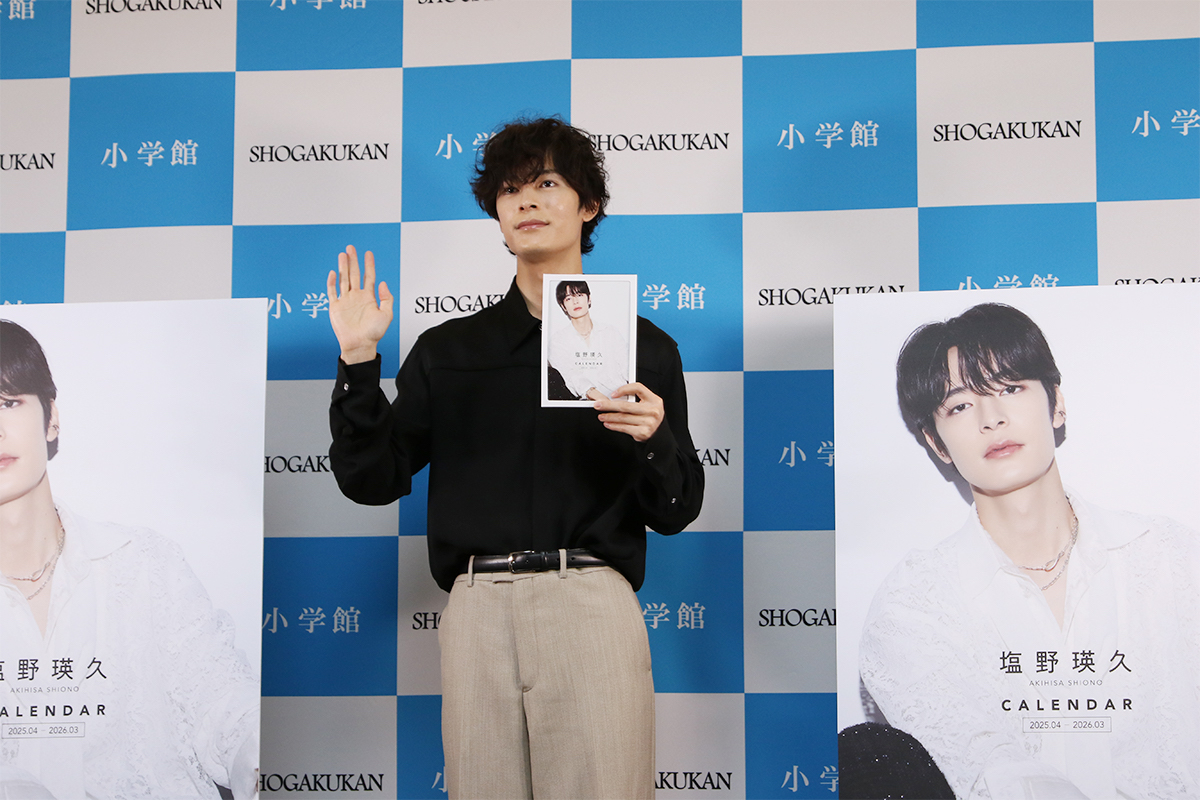 塩野瑛久がいま挑戦したいことの画像