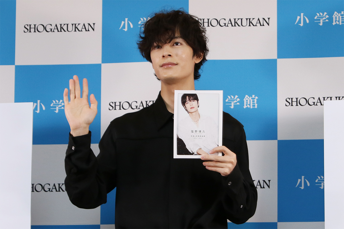 塩野瑛久がいま挑戦したいことの画像