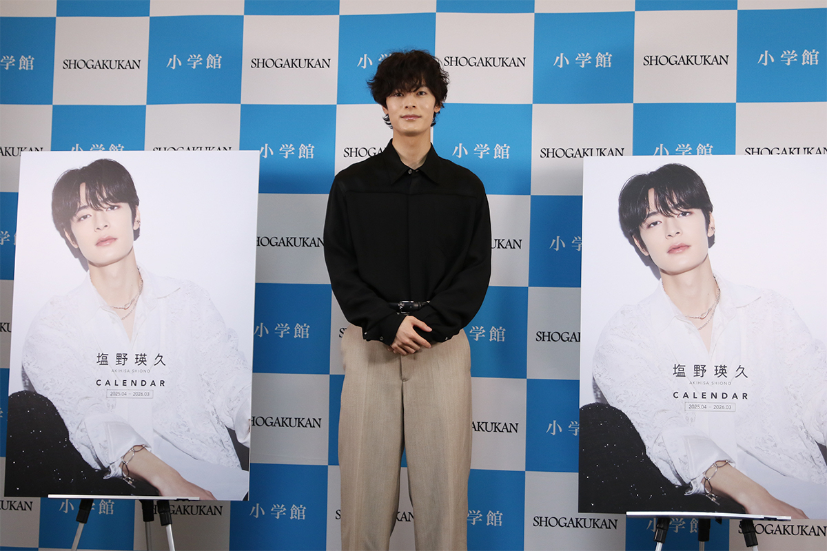 塩野瑛久がいま挑戦したいことの画像