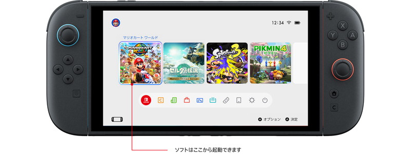 Nintendo Switch 2、異例の事前アナウンスの画像
