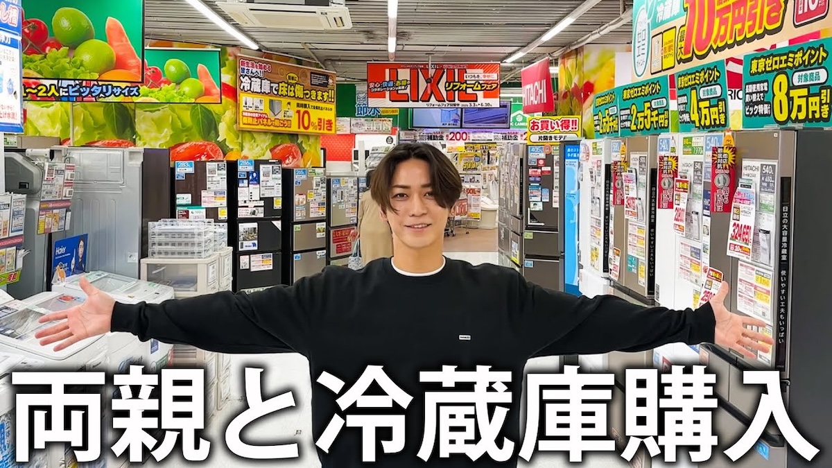 亀梨、紗栄子、セイキン……大物の家電爆買い動画はなぜ急増？　社会的状況から背景を紐解く