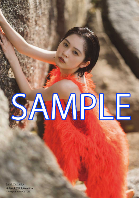 声優・中島由貴の最新写真集『blue Blue』の画像