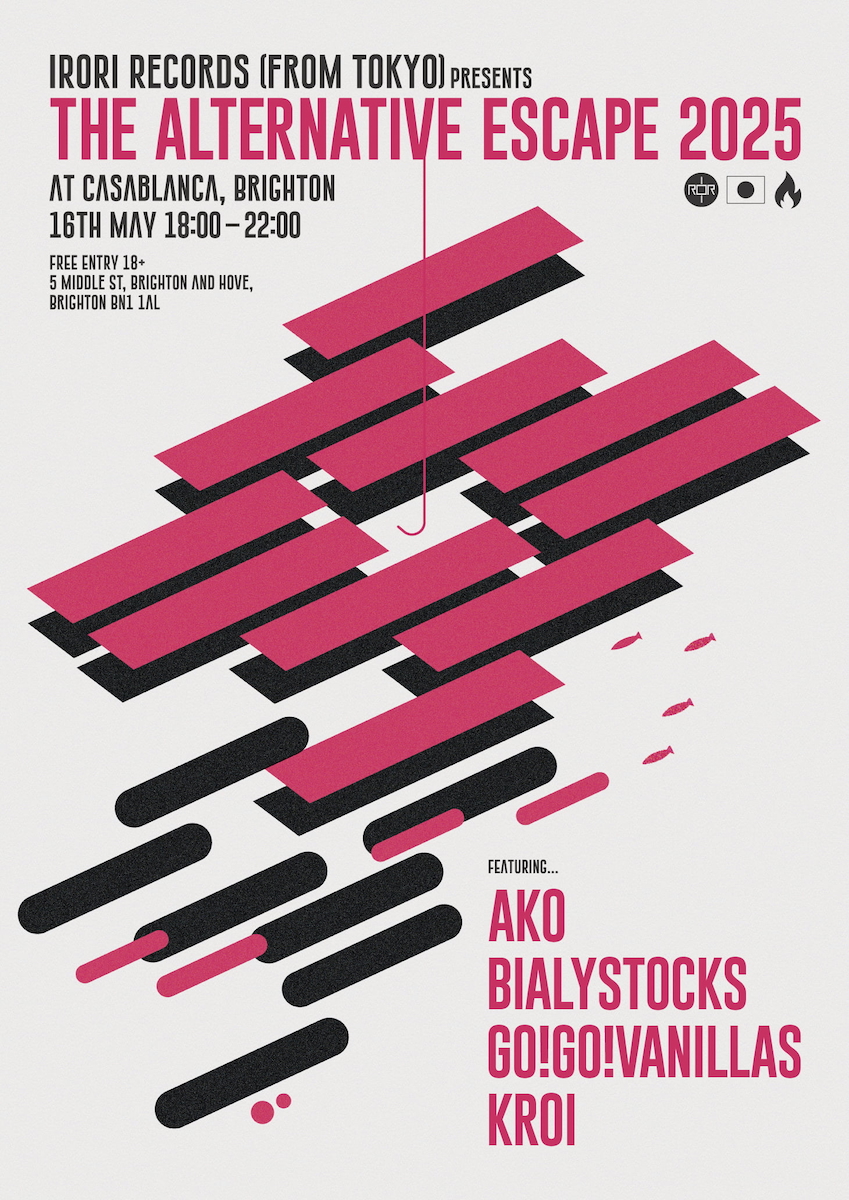 『The Great Escape 2025』