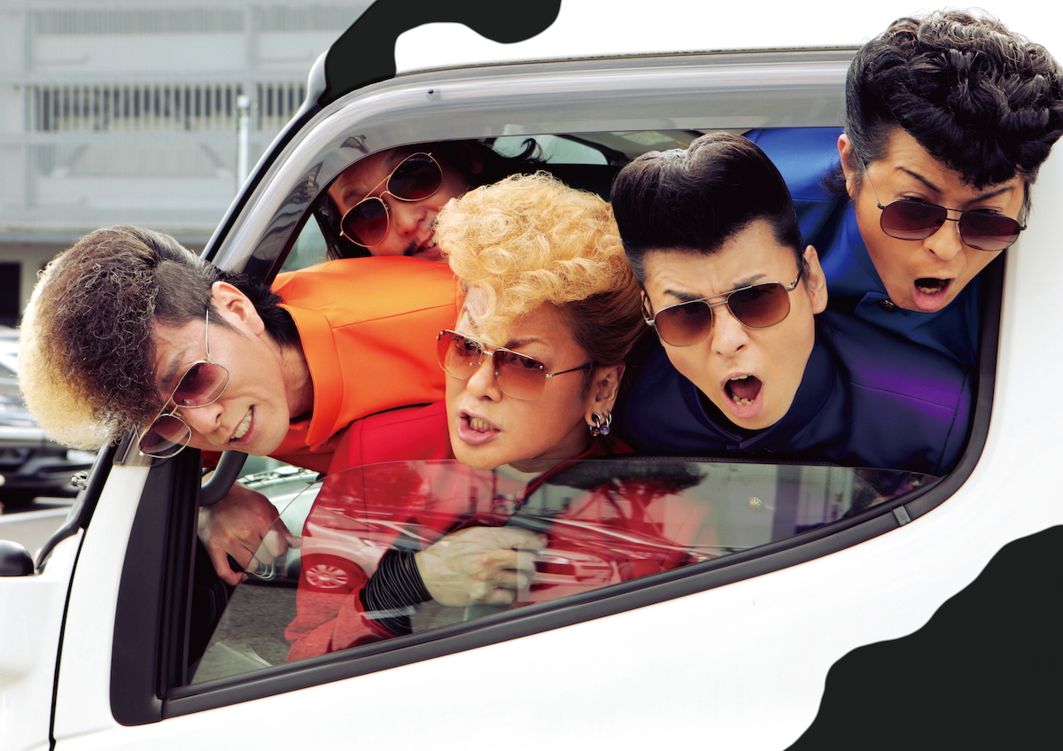 『氣志團万博2025』今年も開催