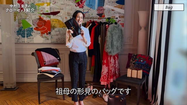 中村江里子、クローゼットの私物を公開の画像
