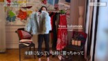 中村江里子、クローゼットの私物を公開の画像