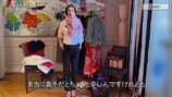 中村江里子、クローゼットの私物を公開の画像