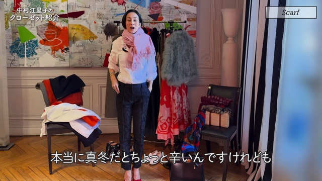 中村江里子、クローゼットの私物を公開の画像