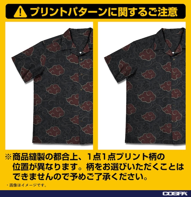 『NARUTO-ナルト-』“暁”のアロハシャツの画像