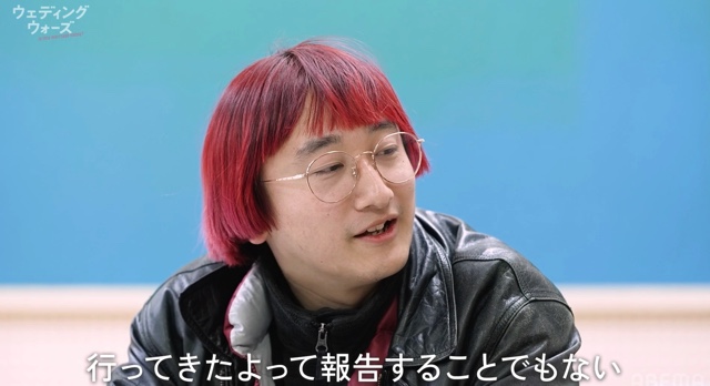 『ウェディングウォーズ』1話の画像