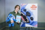 『リロ＆スティッチ』中村海人が声優初挑戦の画像