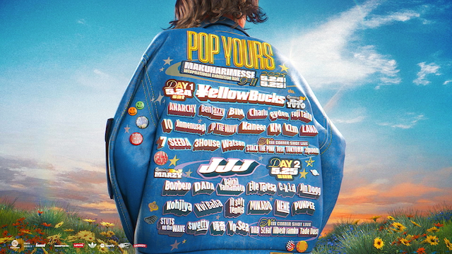 『POP YOURS 2025』ラインナップ